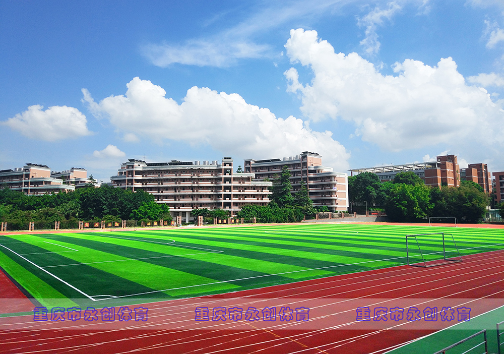 上东汇小学