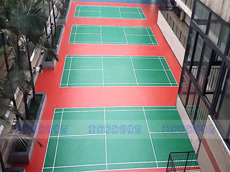 重庆铁路运输中等职业学校羽毛球场